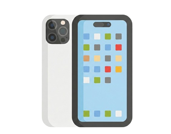 iPhone 16-17es széria